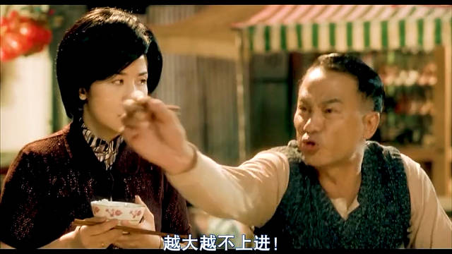 这个剧其实任达华可以封神#电影##电影推荐#...